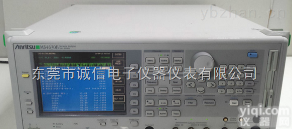 MS4630B  诚信回收<em>MS4630B网络分析仪</em>