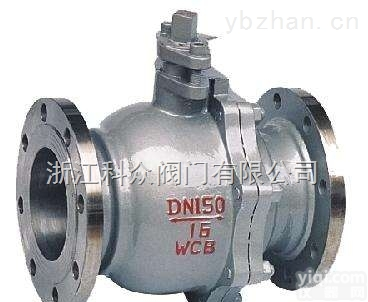 <em>Q41H</em>-16P DN150  不锈钢硬<em>密封</em><em>球阀</em> 硬<em>密封</em>浮动<em>球阀</em>