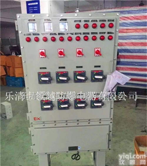 BXK  <em>消防泵</em>防爆<em>控制柜</em>
