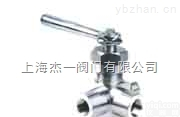 <em>压力表</em><em>三通阀</em>.三通<em>压力表</em>阀
