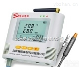 L95-22L  药品<em>保存</em>箱<em>专用</em>温度记录仪L95-22L