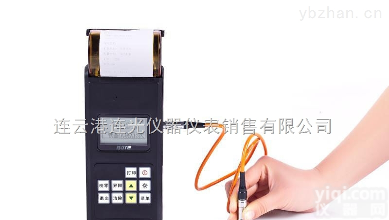 博特RCL-860<em>涂层</em><em>测厚仪</em>双探头带<em>打印机</em>