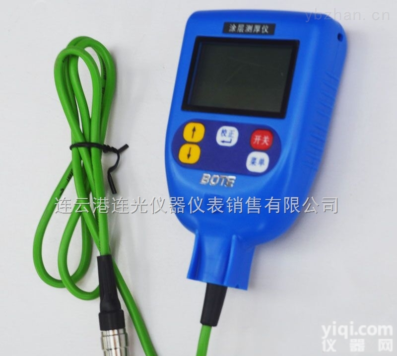 <em>博特</em>RCL-640分体式非磁性涂层<em>测厚仪</em>测量范围0-1250um