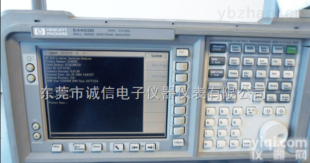 <em>E4403B</em>  <em>回收</em>二手市场<em>E4403B</em>频谱分析仪<em>E4403B</em>