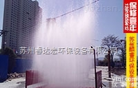 QRXCJ  成都<em>青羊区</em><em>工地</em>洗车机