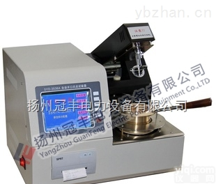 <em>全自动</em>开口闪点测定仪<em>检测系统</em>，方便安全