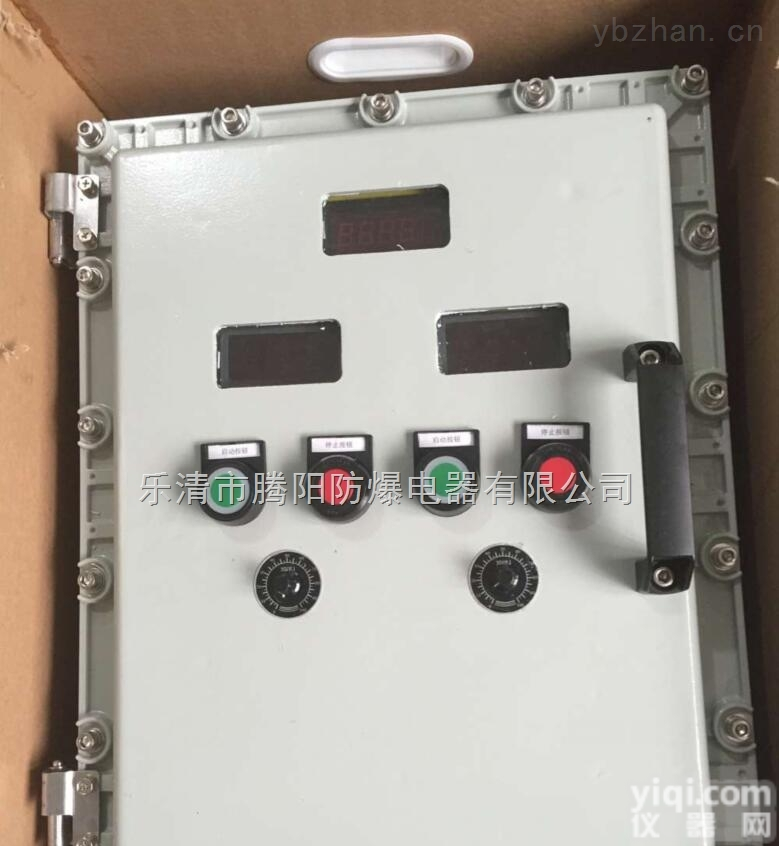 <em>数显</em>温控仪表<em>防爆</em>箱/挂式安装<em>数显</em>温控仪表<em>防爆</em>箱