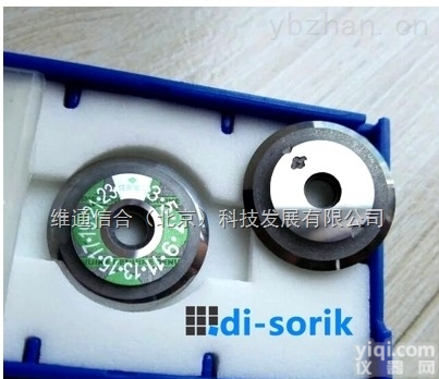 藤仓CT30 住友FC-6S  进口<em>光纤</em>切<em>割刀</em>刀片藤仓CT30 住友FC-6S<em>光纤</em> <em>熔接机</em> 熔纤机 刀片