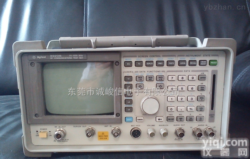 <em>HP8920B  HP8920B综合测试仪</em>