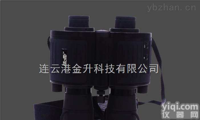 黑龙江黑夜<em>侦察兵</em>双筒<em>夜视仪</em>新一代BoTe
