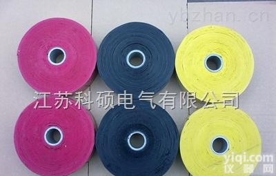 电缆阻燃<em>热补</em>胶带,<em>修补</em>电缆厂家价格
