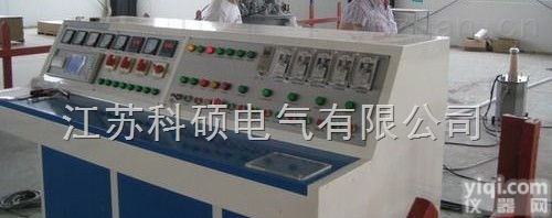 综合<em>通电</em>试验台,<em>开关柜</em>综合<em>通电</em>试验台