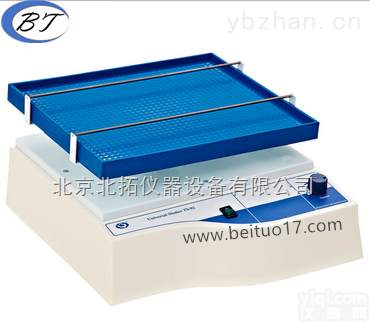 <em>经久耐用</em>TS-92型<em>万向</em>摇床（升级版）