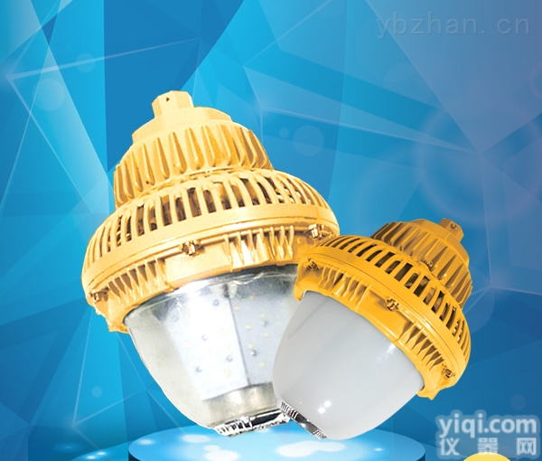 DOD814  环照型LED<em>防爆灯</em> led<em>投光灯</em><em>照明灯</em>100W