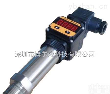 JEF203<em>显示</em><em>压力</em><em>变送器</em>  数显<em>压力</em>传感器 带数显<em>压力</em><em>变送器</em>