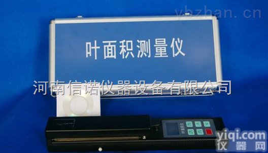 长乐<em>叶面积</em><em>测量仪</em>价格，植物<em>叶面积</em>仪厂家