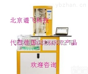 Vapodest 50s  <em>德国</em><em>格哈特</em>Vapodest 50s全自动凯氏<em>定氮仪</em>