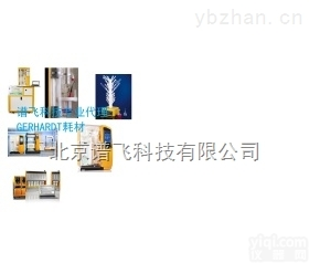 Vapodest 50  Vapodest 50<em>德国</em><em>格哈特</em>Vapodest 50s全自动凯氏<em>定氮仪</em>