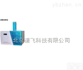 美国PHOTONLAB硫氮  <em>美国PHOTONLAB硫氮分析仪</em>