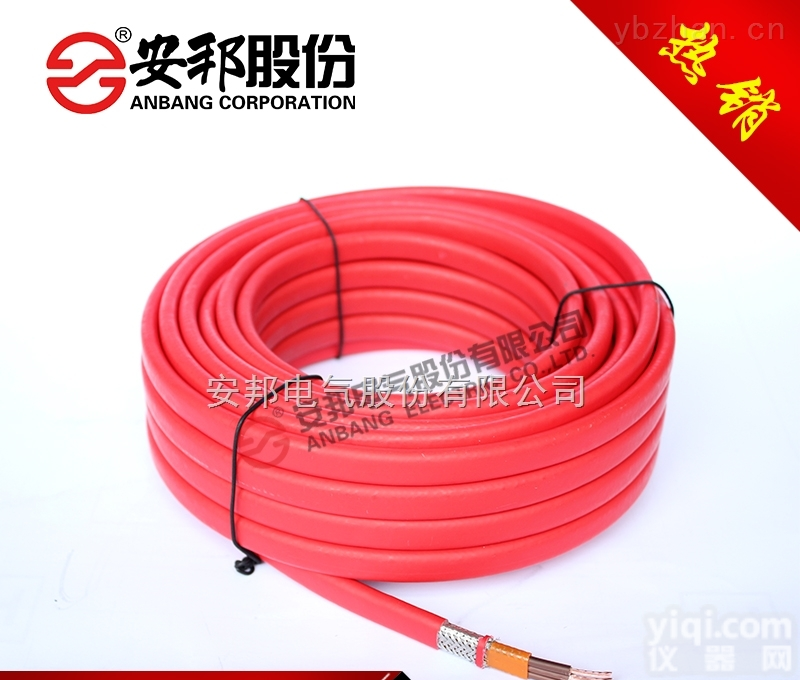 HCL（Q）-J2-30伴热带  HCL（Q）-J2-30冬季输送管道<em>防冻</em>保温用防腐型双相<em>串联</em>恒功率伴热带