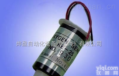 西门子U23分析仪氧<em>电池</em><em>底座</em>