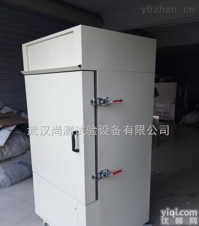 SC-DZF-20  <em>防爆</em>型真空<em>干燥箱</em>