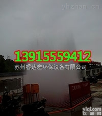 QRXCJ  路面不留尘利器-工地<em>洗车机</em>-工地<em>洗车机</em>——<em>莆田</em>涵江区
