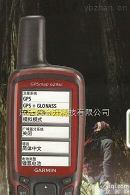 <em>map629sc</em>  连云港佳明<em>map629sc</em>GPS<em>北斗</em>GLONASS优供
