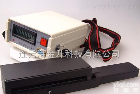 SHY-150  海南扫描式活体面积<em>测量仪</em>SHY-150<em>优价</em>