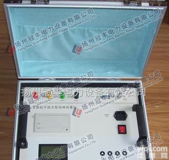 大<em>地网</em>接地电阻测试仪/变频抗干扰大型<em>地网</em><em>测量仪</em>/标准机箱带通讯
