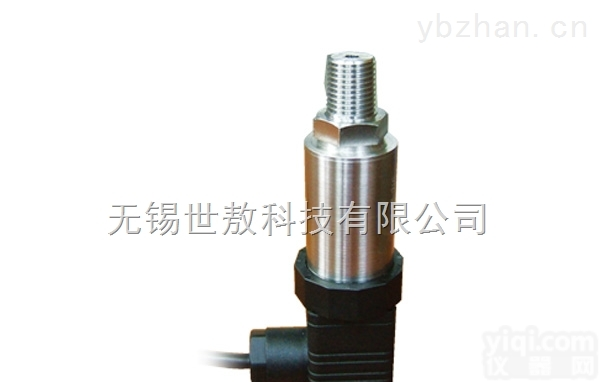 SAYBYL016<em>应变式</em>压力传感器数字温度补偿0-5V输出<em>量程</em>1.6MPa