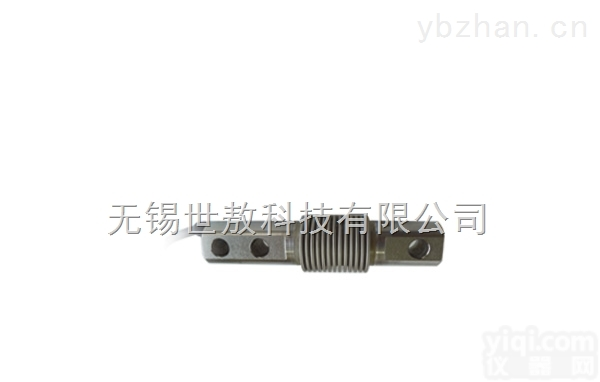SAYBCZ05应变式称重<em>传感器</em><em>双梁</em>式量程0.5kN-20kN