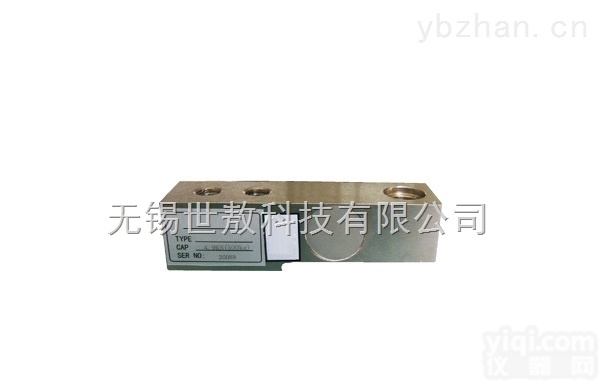 SAYBCZ06<em>应变式</em>称重传感器悬臂梁<em>量程</em>5kN-50kN