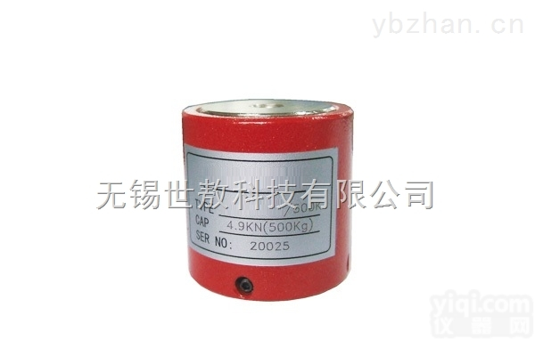 SAYBCZ07<em>应变式</em>称重传感器柱式<em>量程</em>5kN-500kN皮带秤料斗秤吊钩秤
