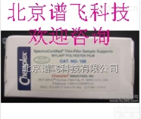<em>150</em>  <em>150</em>美国Chemplex<em>样品</em>膜<em>150</em>