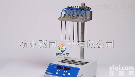 广州聚同品Pai可视氮吹仪JTN200<em>生产厂家</em>、优惠大<em>促销</em>