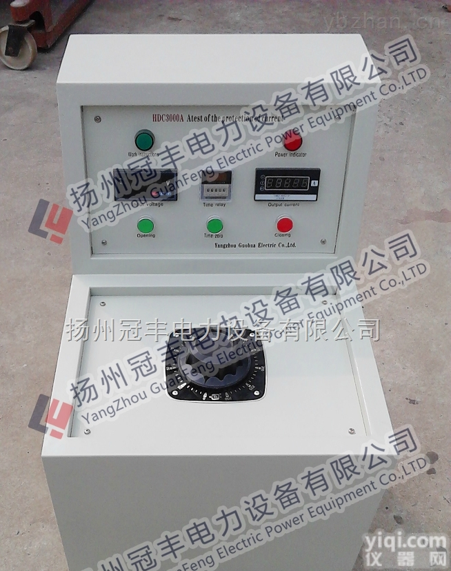 大量库存现货原厂<em>生产大</em>电流发生器