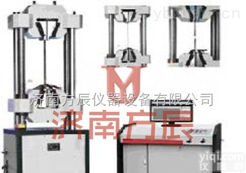 GWA-1000B  GWA-1000B<em>电液伺服</em>式<em>钢绞线</em>专用<em>试验机</em>济南方辰