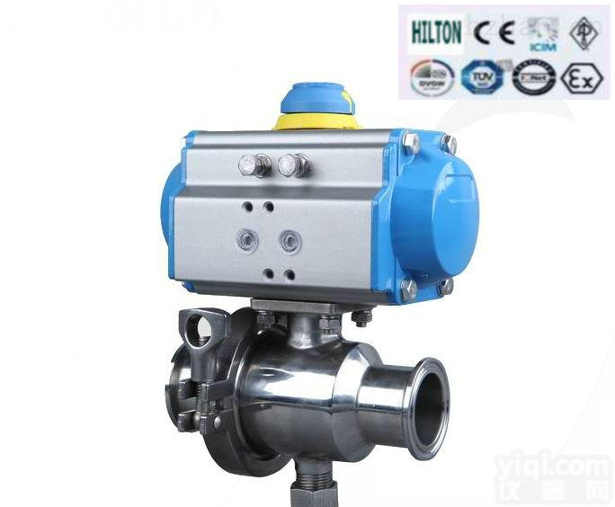 进口<em>气动卡箍式快装卫生球阀</em>