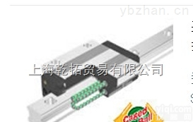 SSR20XTB1UU+130L  <em>日本</em>THK<em>导轨</em>价格好，原销THK<em>导轨</em>SSR20XTB1UU+130L