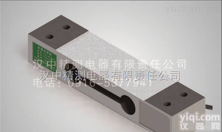 CZL-YB-651A  电子台秤、包装秤、<em>计价秤</em>、配料秤用<em>称重</em>传感器