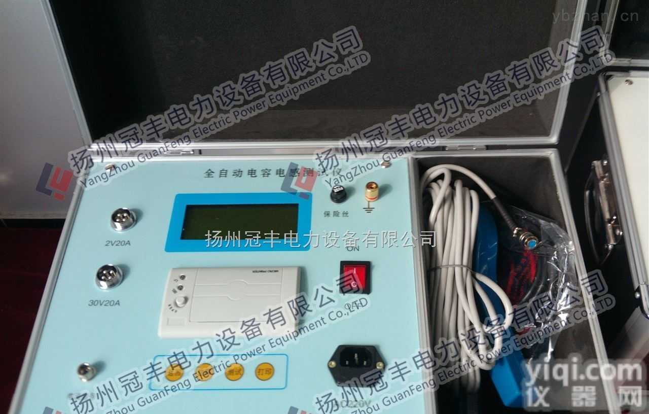 GF系列全自动电容电感<em>测试仪</em>器灵敏GX率可定做