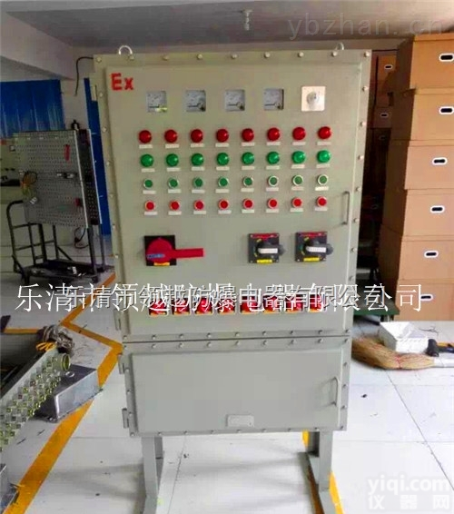 BXK  5.5KW防爆<em>正泰</em><em>变频器</em>控制柜