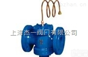 自力式压差平衡阀.<em>自力式压差控制阀</em>.上海控制阀