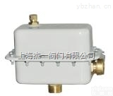 方型<em>自动</em><em>排气</em>阀.<em>自动</em><em>排气</em>阀.上海<em>排气</em>阀