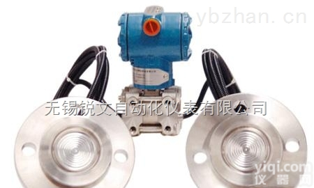 <em>远传式压力变送器</em>价格