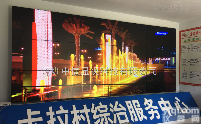 18664330393  <em>昆明</em>55寸无缝<em>拼接</em>墙|LCD0.9mm<em>大屏幕</em>方案