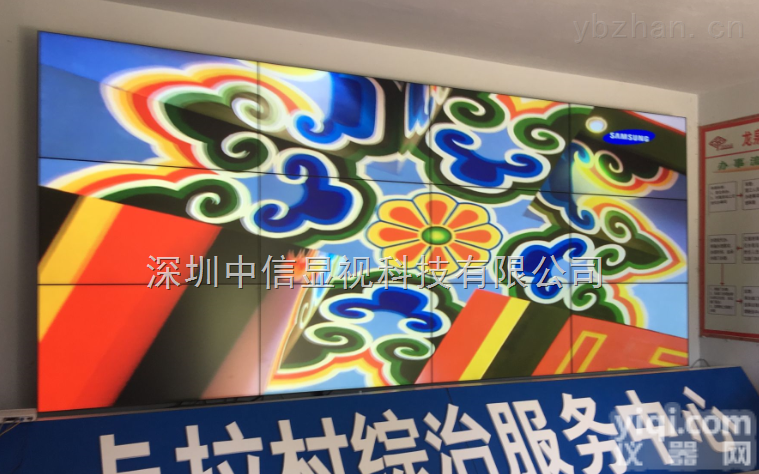 18664330393  三星46寸液晶<em>拼接</em>屏|福州<em>大屏幕</em>*大屏出售