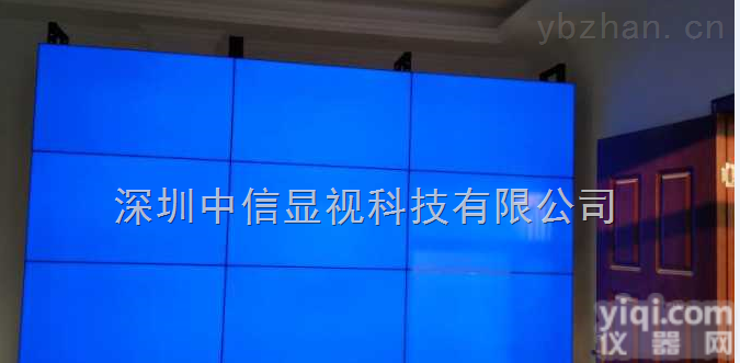 18664330393  铜川三星46寸液晶<em>拼接</em>屏参数|did<em>大屏幕</em>方圆工程