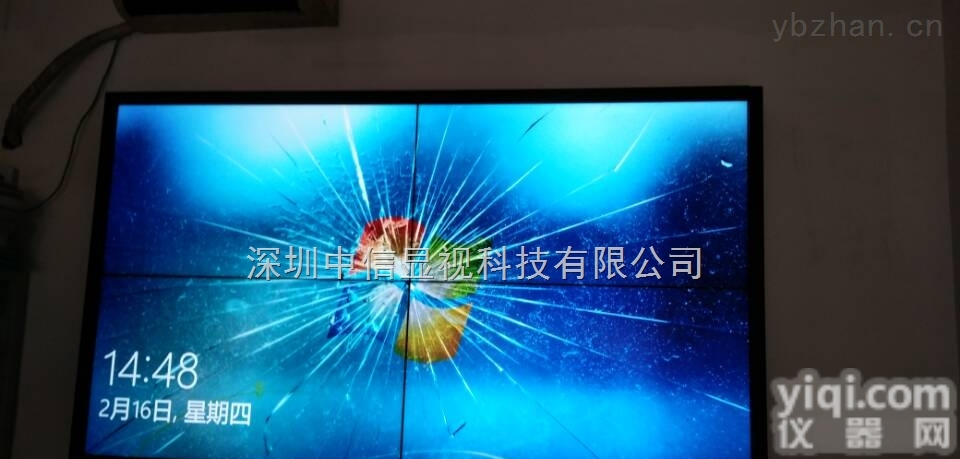 18664330393  南昌三星46寸液晶拼接屏<em>厂家</em><em>天天</em>美美<em>价格</em>